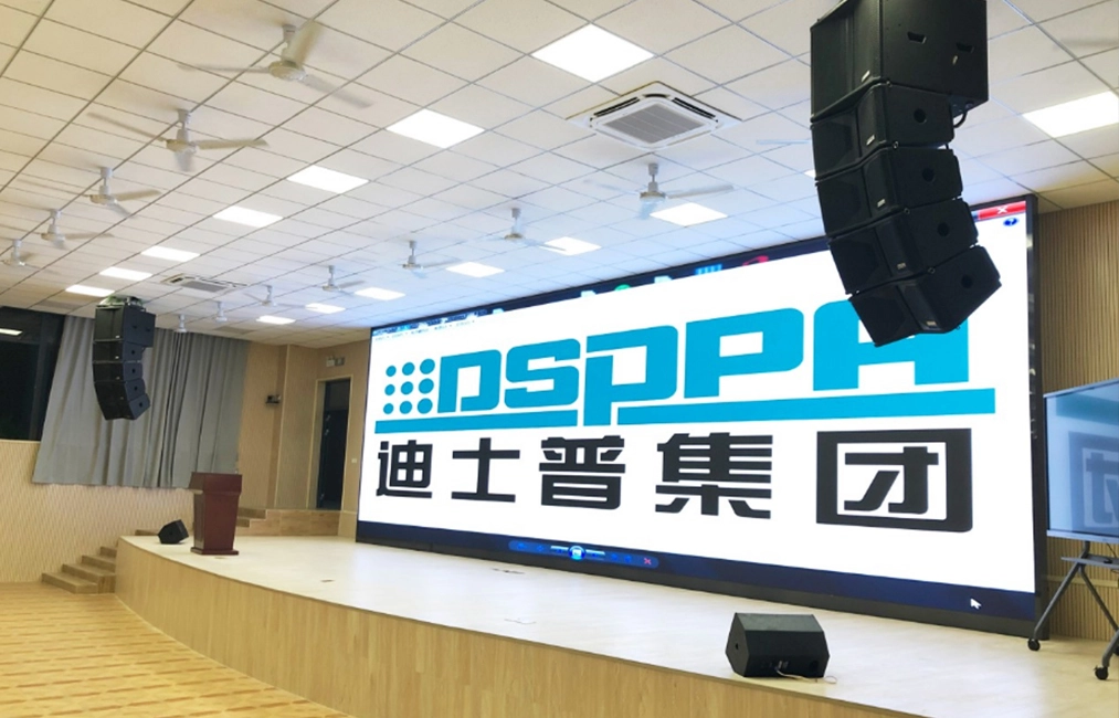 ระบบลำโพง line array สำหรับห้องบรรยายมัลติฟังก์ชั่นใน Guangdong