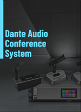 ดาวน์โหลดโบรชัวร์ระบบการประชุม D7201 Dante Audio