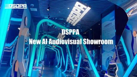 โชว์รูมภาพและเสียง Ai ใหม่ของ DSPPA