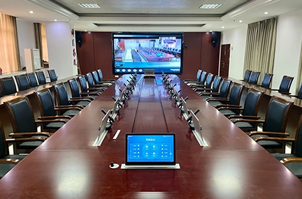 ระบบการประชุมไร้กระดาษสำหรับโครงการ Zhanjiang Court