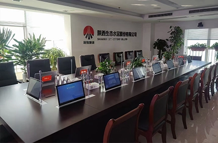 โซลูชันการประชุมแบบไร้กระดาษสำหรับ Shanxi Eco-Cement Corp., Ltd