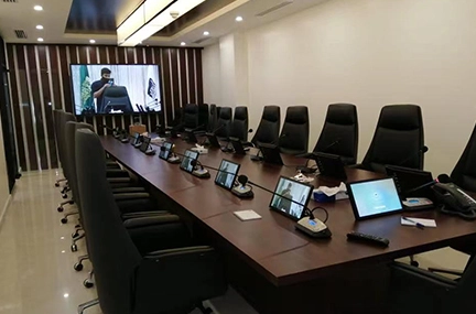 ระบบการประชุมทางเสียงอัจฉริยะสำหรับอาคารสำนักงานในซาอุดิอาระเบีย