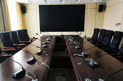 ระบบการประชุมทางเสียงเพื่อการศึกษา-ศาลผู้คน Xiangfen ใน Shanxi