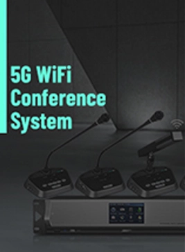 โบรชัวร์ระบบการประชุม5G WIFI