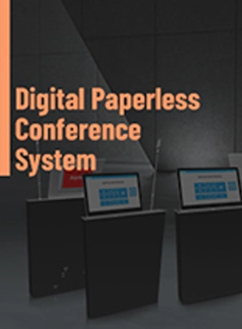โบรชัวร์ระบบการประชุมไร้กระดาษแบบดิจิตอล