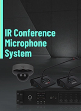 โบรชัวร์ระบบไมโครโฟนการประชุม IR