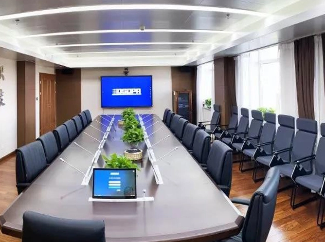 โซลูชันห้องประชุมอัจฉริยะมัลติฟังก์ชั่นสำหรับรัฐบาล