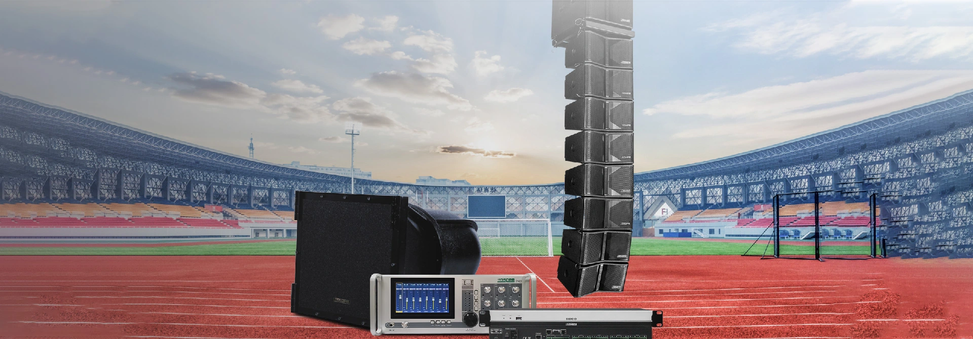 โซลูชันระบบเสียงระดับมืออาชีพสำหรับสนามกีฬากลางแจ้งขนาดใหญ่
