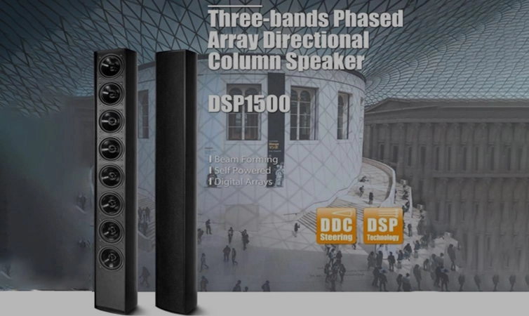 DSP1500 Series Phased Array ทิศทางคอลัมน์ลำโพงโซลูชั่นสำหรับห้องประชุม