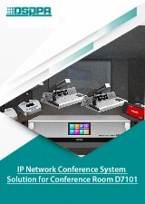 โซลูชันระบบการประชุมทางเครือข่าย IP สำหรับห้องประชุม D7101