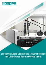 โซลูชันระบบการประชุมทางเสียงทางเศรษฐกิจสำหรับห้องประชุม MK6906ซีรีส์