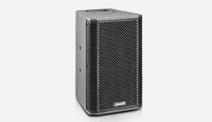 dante 6 two way active professional speaker 2