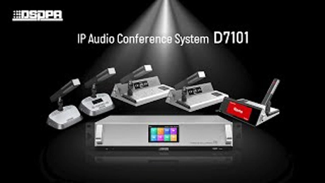 D7101ระบบการประชุมทางเสียง IP
