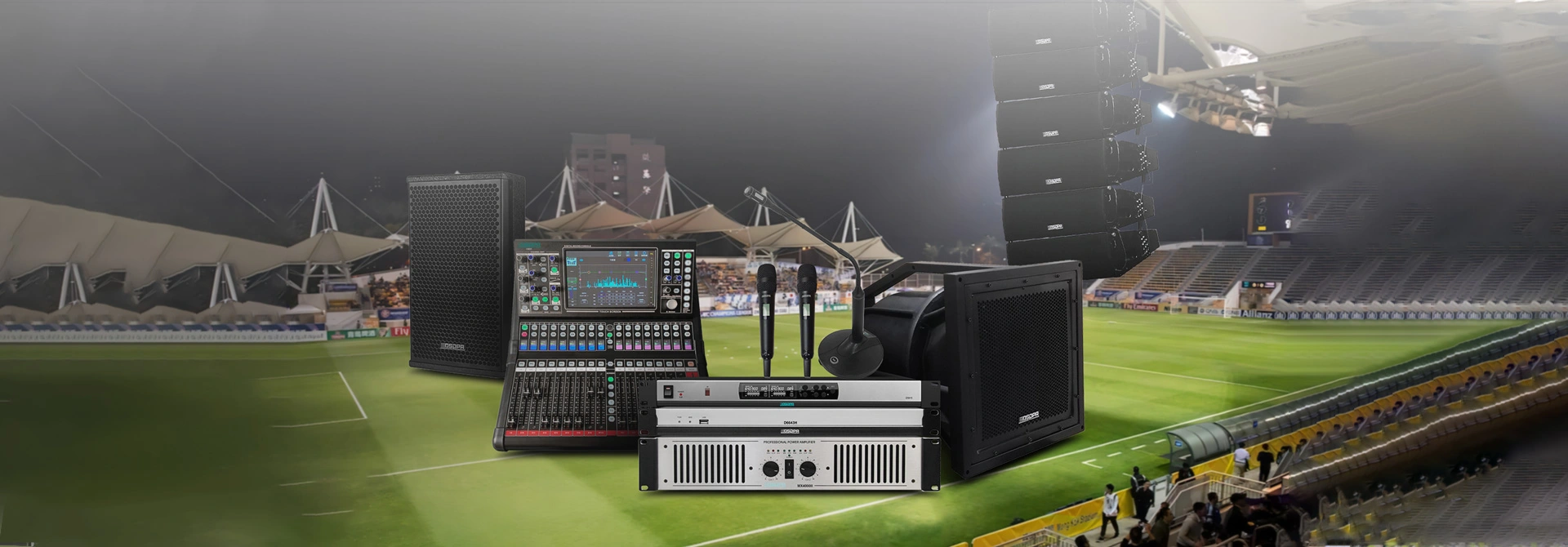 โซลูชันระบบเสียงระดับมืออาชีพสำหรับสนามฟุตบอล