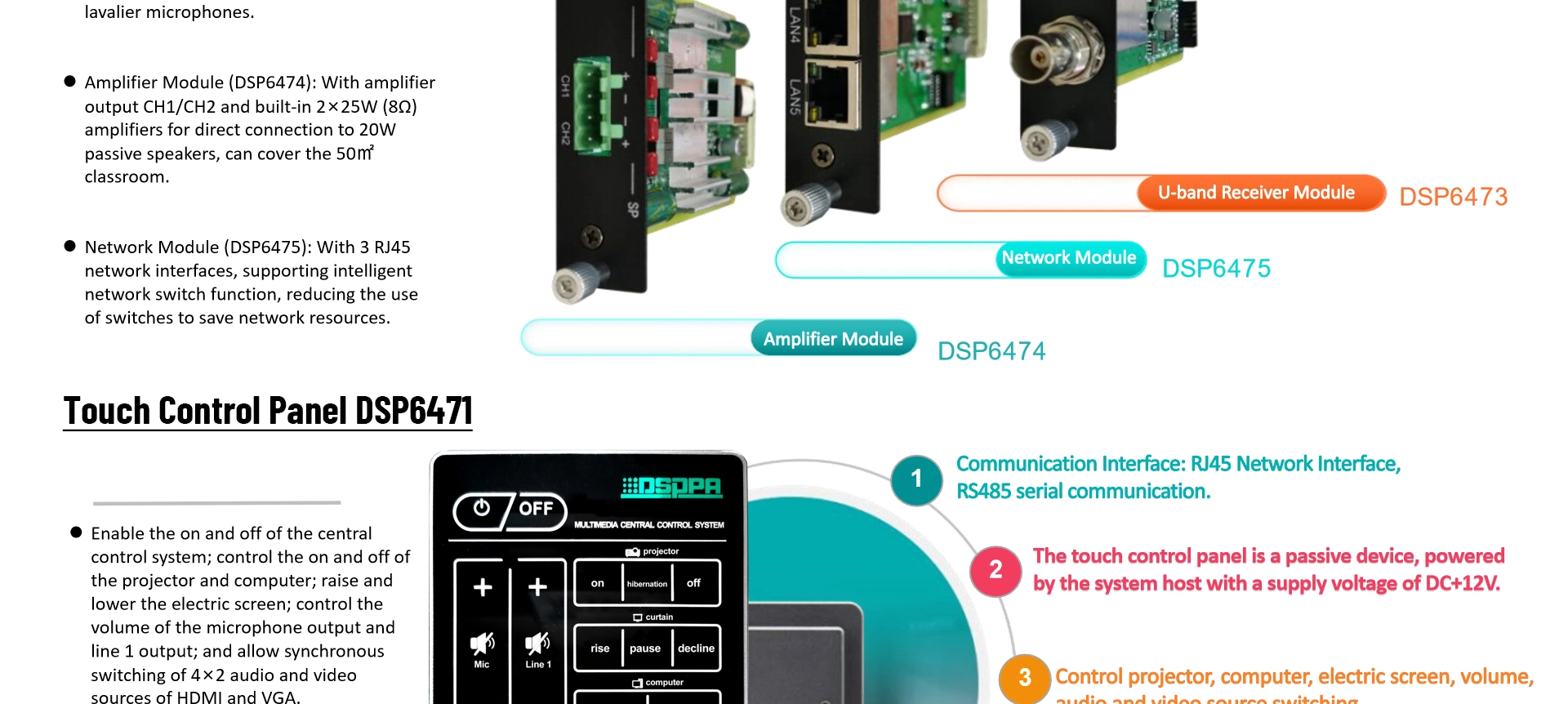 เครื่องอ่านการ์ด IC อัจฉริยะ