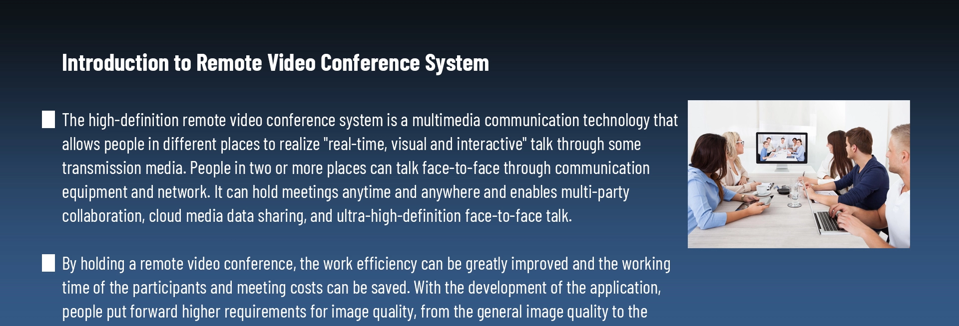 HD Video Conference MCU (9ช่อง)