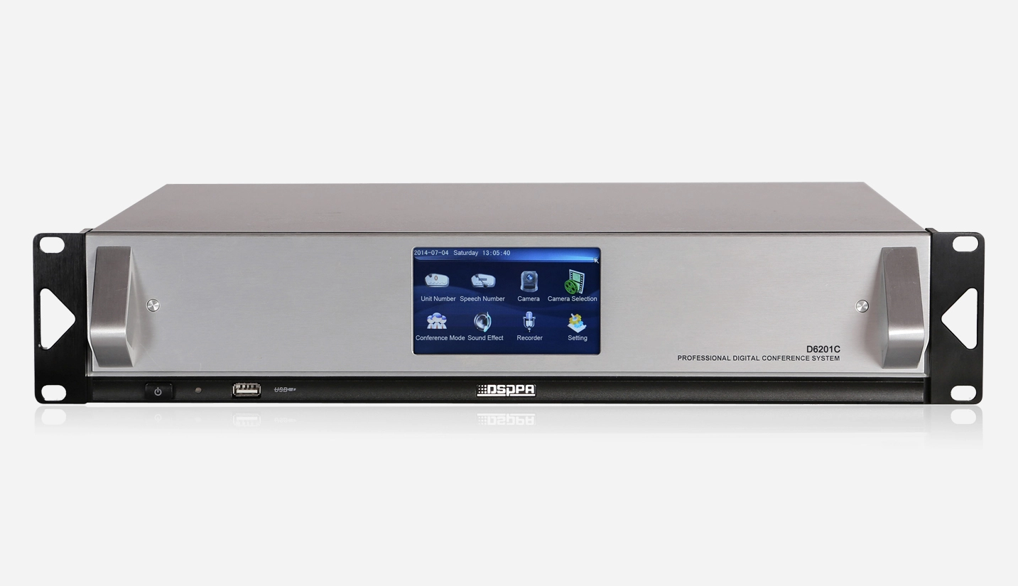 intelligent-digital-conference-system-host