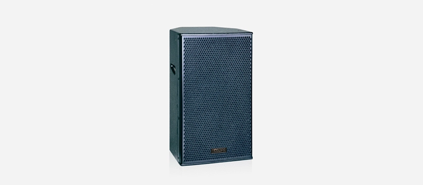 350W Waterproof Conference Speaker - 翻译中...