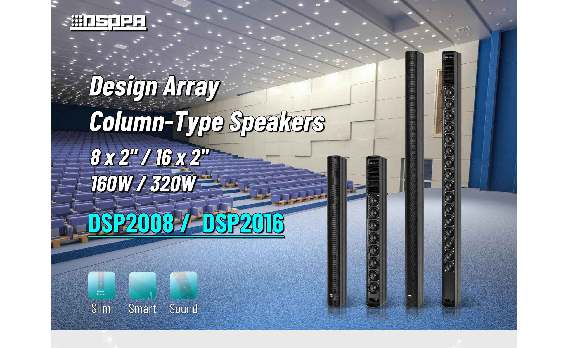 160W Two-Way Array Column Speaker - 翻译中...