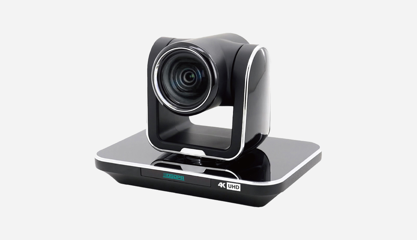 Digital Conference Tracking Camera - 翻译中...