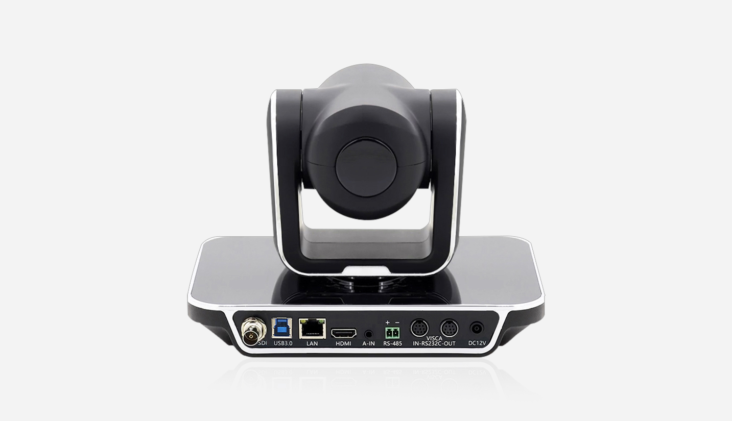 Digital Conference Tracking Camera - 翻译中...