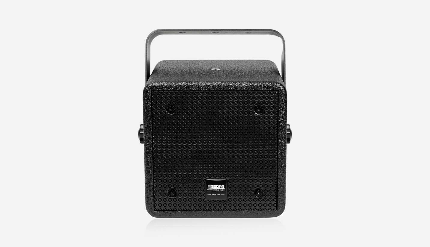 6 inch 120w coaxial speaker (2)