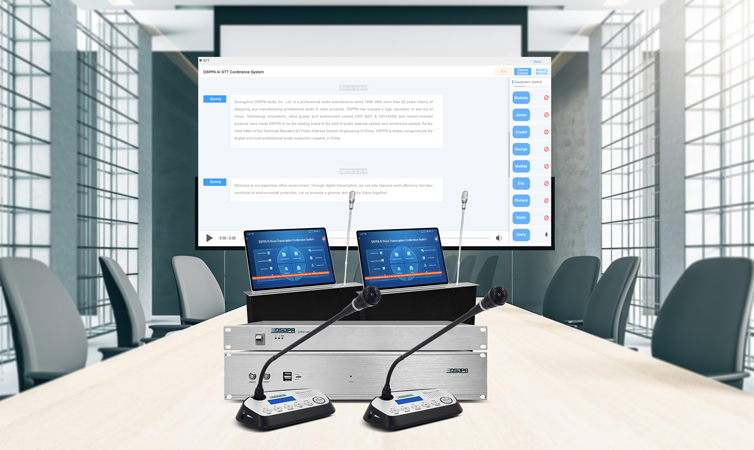AI Speech-to-Text Conference System Solution for Meeting Room - 翻译中...