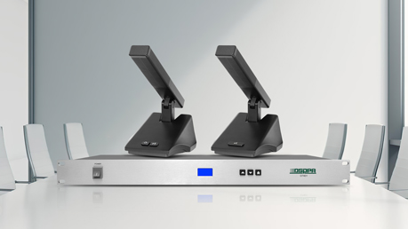AI Intelligent Digital  Conference System Solution  for Meeting Rooms D7401 - 翻译中...