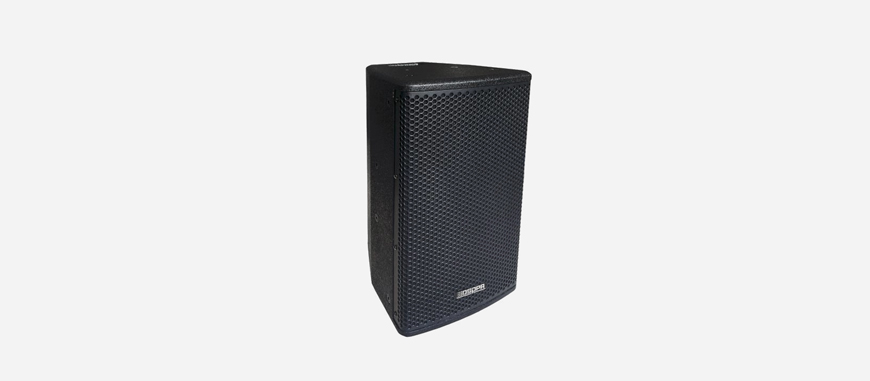 8Ω 250W Professional Conference Speaker - 翻译中...