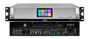 5G WIFI Conference System Host - 翻译中...