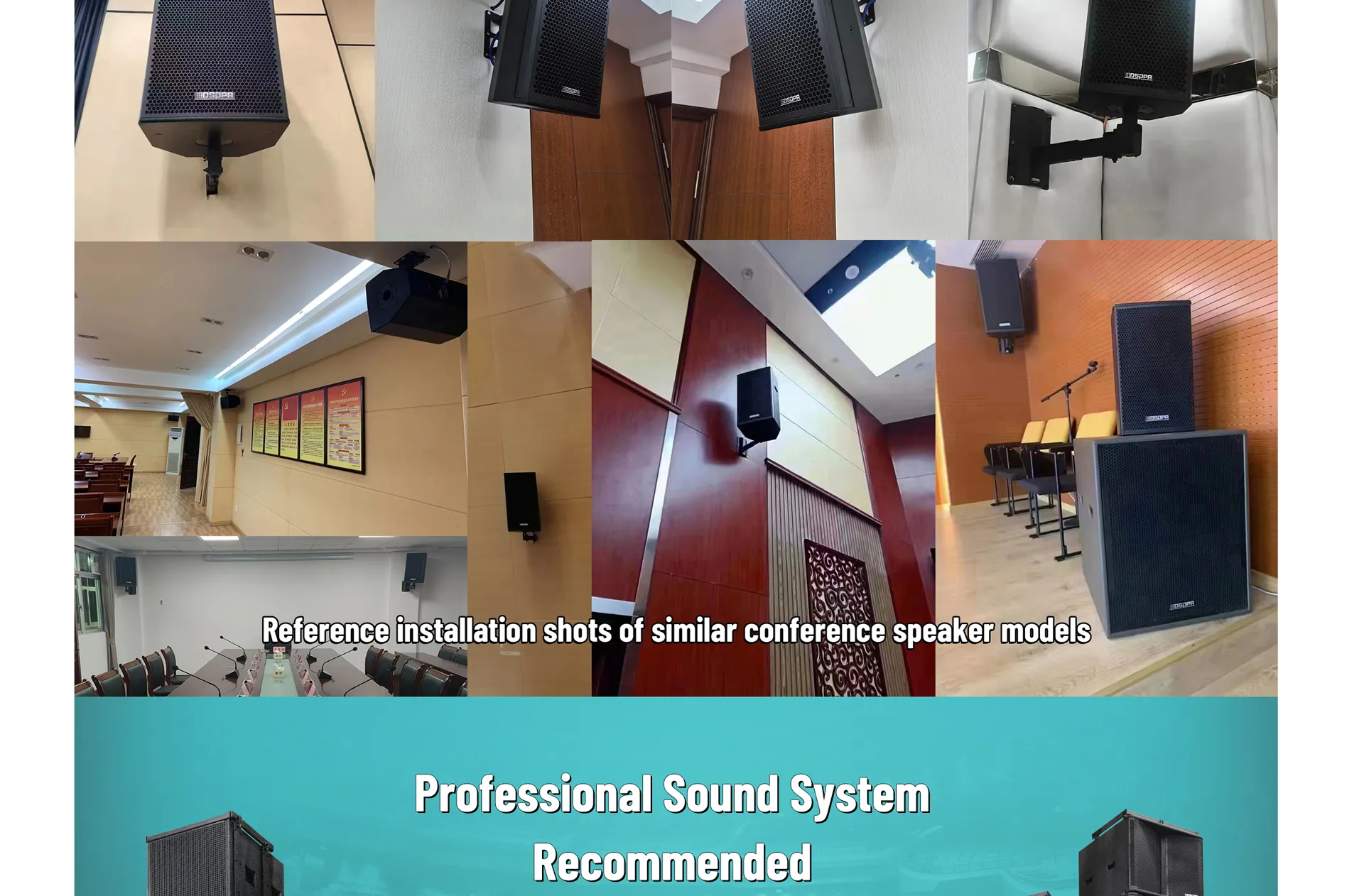 8Ω 350W Professional Conference Speaker - 翻译中...