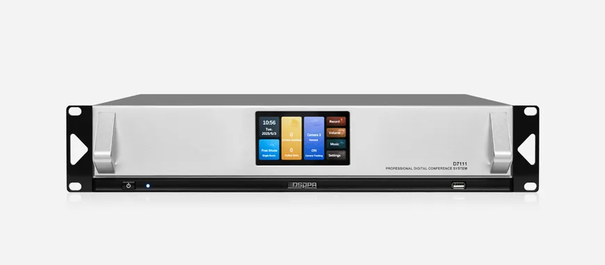 Full Digital Conference System Host - 翻译中...