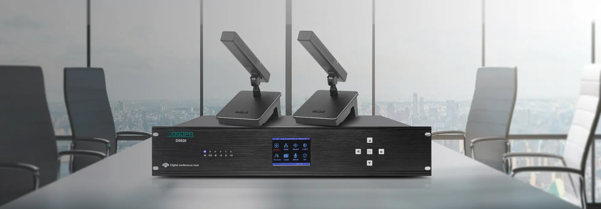 Compact Digital Conference System Solution for Small Conference Rooms _D5920 - 翻译中...