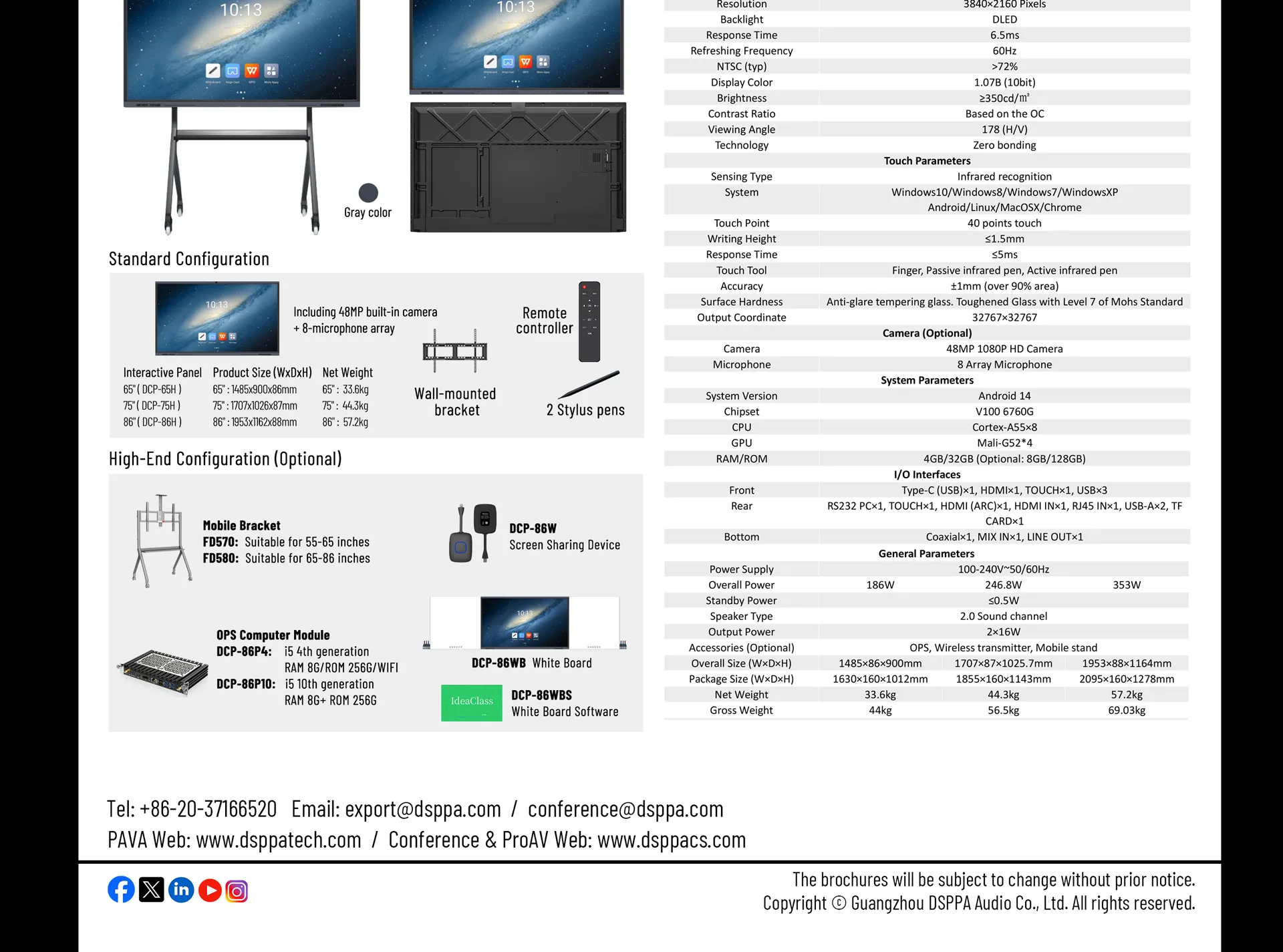 Smart Board 65-inch Intelligent Interactive Flat Panel - 翻译中...