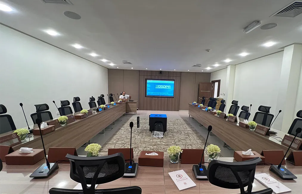 Digital Conference System for Gulf Arab States Educational Research Center, Kuwait - 翻译中...