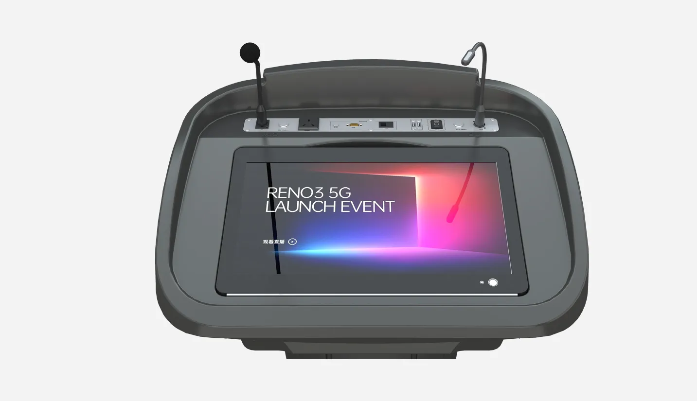 Interactive Smart Podium - 翻译中...