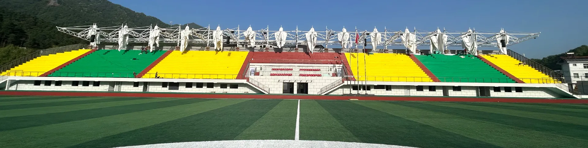 Pro Sound System for Liuba Public Sports Center, Shaanxi, China - 翻译中...