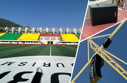 Pro Sound System for Liuba Public Sports Center, Shaanxi, China - 翻译中...