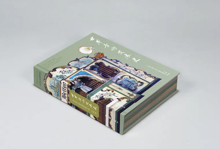 ลำโพง Powered PRO AUDIO