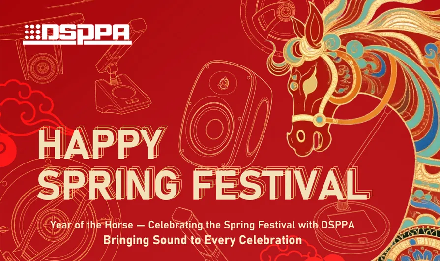 DSPPA | Welcoming the Year of the Horse: Holiday Schedule - 翻译中...
