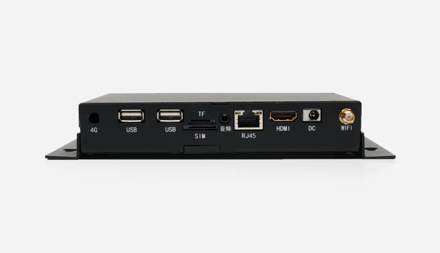 E-Paper Bluetooth Gateway - 翻译中...