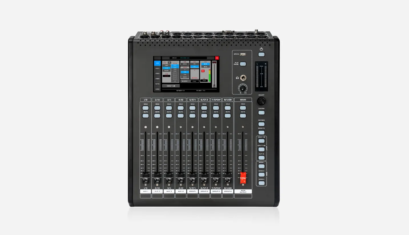 16-Channel Professional Digital Mixing Console - 翻译中...