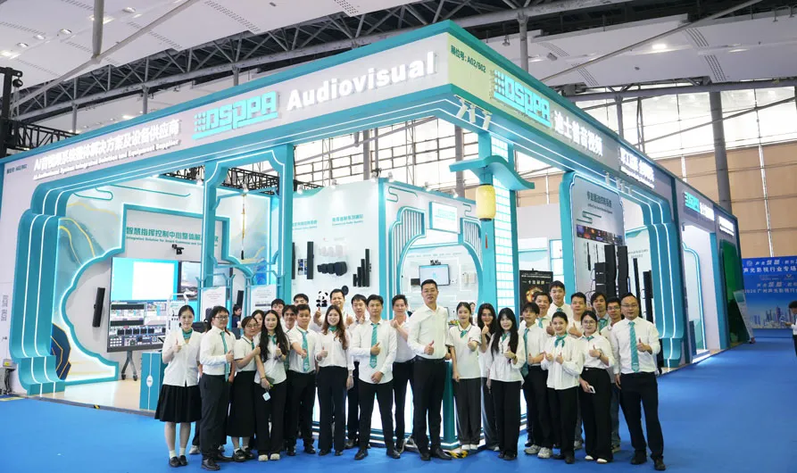 DSPPA | Where Intelligent AV Comes Alive at PLSG 2026 - 翻译中...
