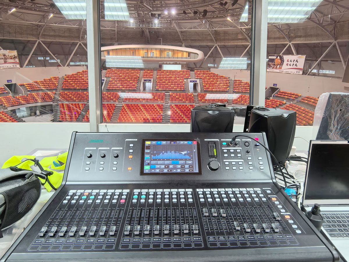 professional-sound-system-for-guangzhous-home-court-in-huadu-dongfeng-sports-center-12.jpg professional-sound-system-for-guangzhous-home-court-in-huadu-dongfeng-sports-center-12.jpg
