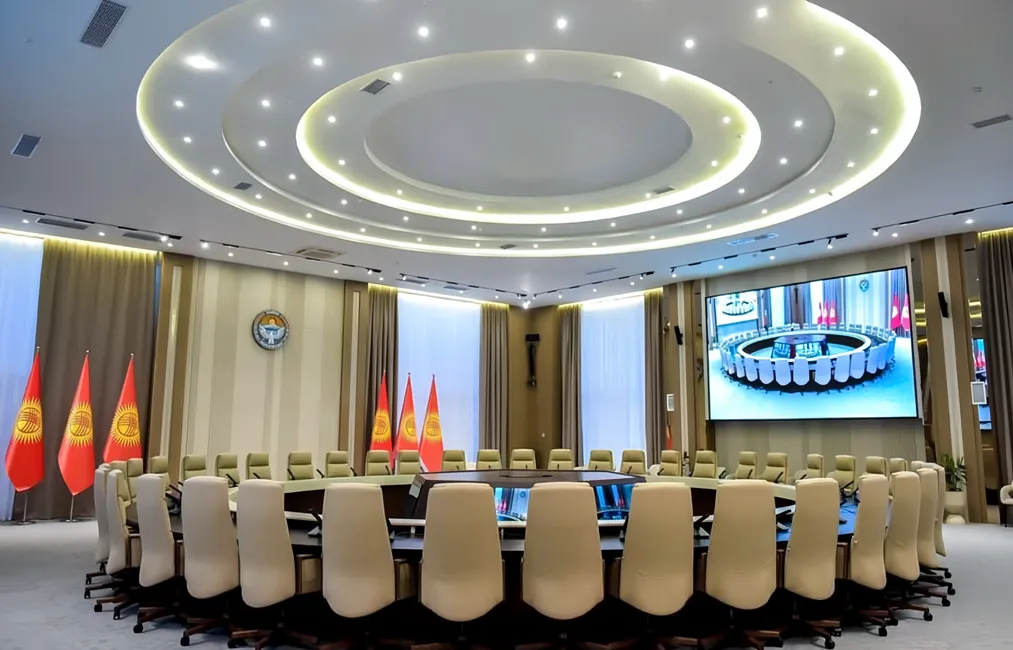 Smart Conference Solution for the Administration of Jalal-Abad Region and Manas City, Kyrgyzstan - 翻译中...