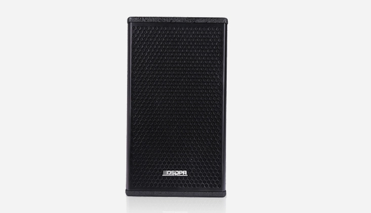 150W 2-Way 8 Inch Weatherproof Full Range Outdoor Loudspeaker - 翻译中...