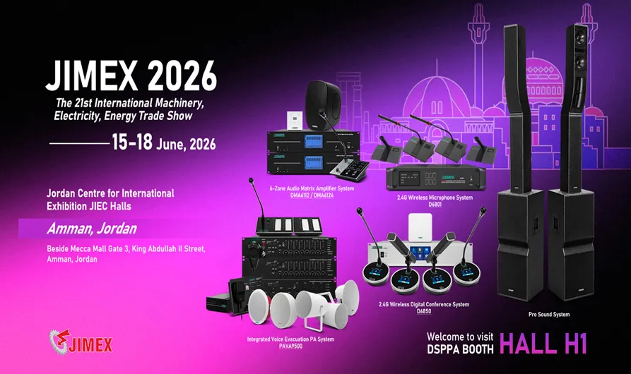 DSPPA | Hear Innovation Live with DSPPA – See You at JIMEX 2026, Booth H1 - 翻译中...
