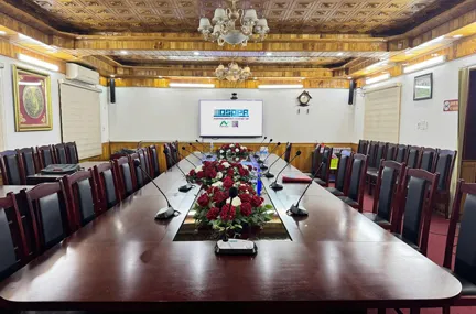 Intelligent Conference System for Vinacomin in Vietnam - 翻译中...