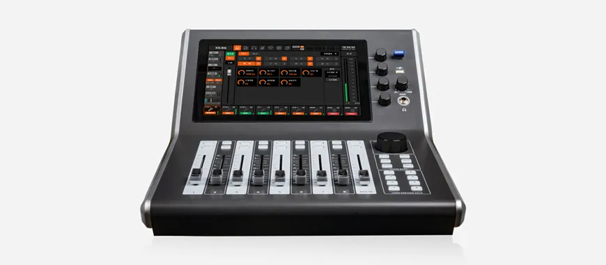 20-Channel Professional Digital Mixing Console - 翻译中...