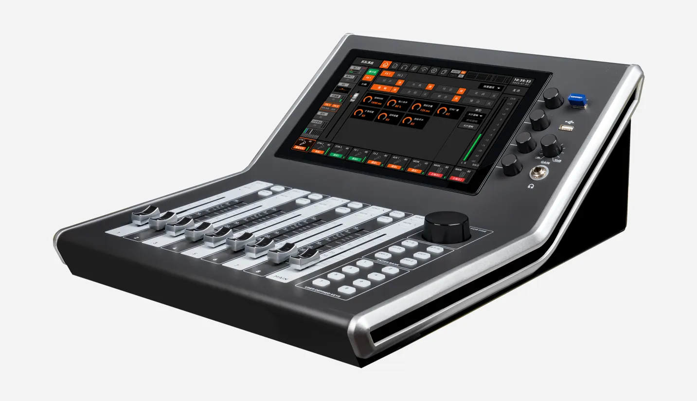 20-Channel Professional Digital Mixing Console - 翻译中...
